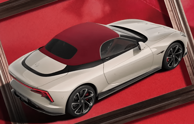 MG تكشف عن نسخة خاصة من Cyberster المكشوفة ..قمة في الجمال ! - Auto Express