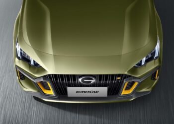 GAC إمباو EMPOW 2025