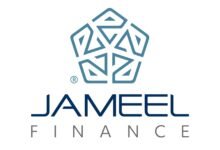جميل للتمويل Jameel Finance