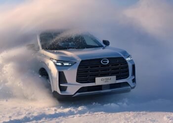 GAC GS4 Max