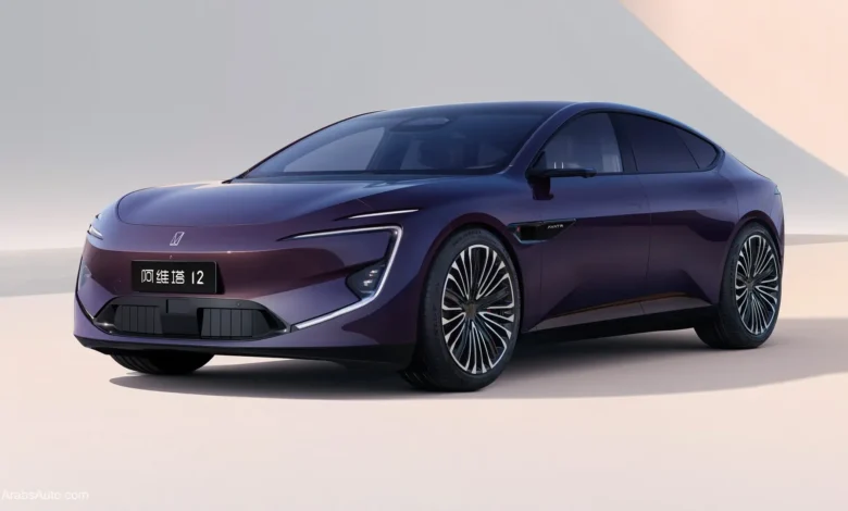 أفاتر  AVATR 12 