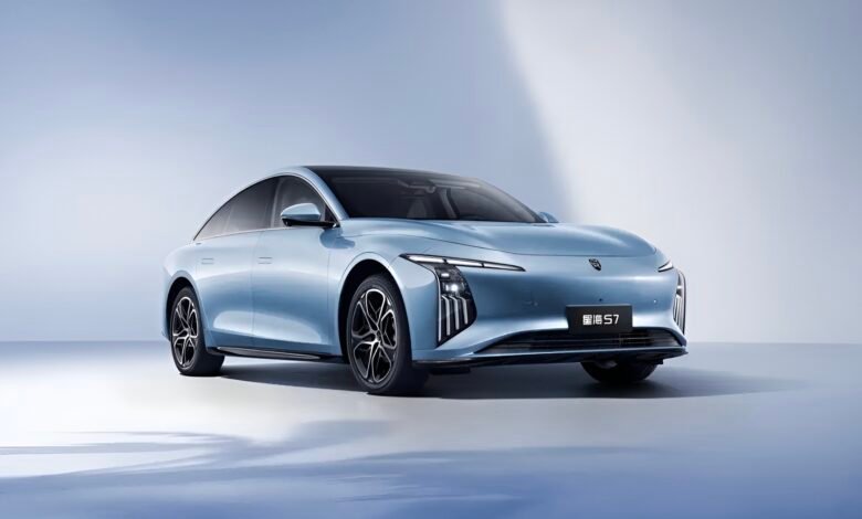 فورثينج Xinghai S7