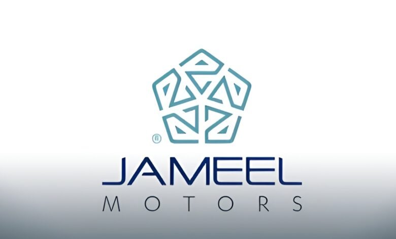 جميل موتورز Jameel Motors