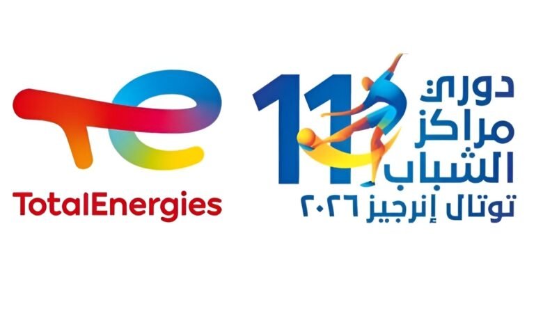 دوري مراكز الشباب توتال إنرجيز 2025–2026