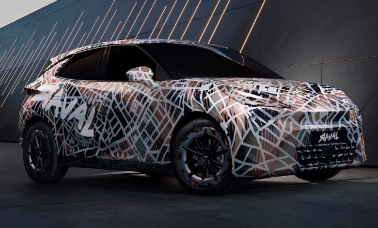 كوبرا رافال Cupra Raval