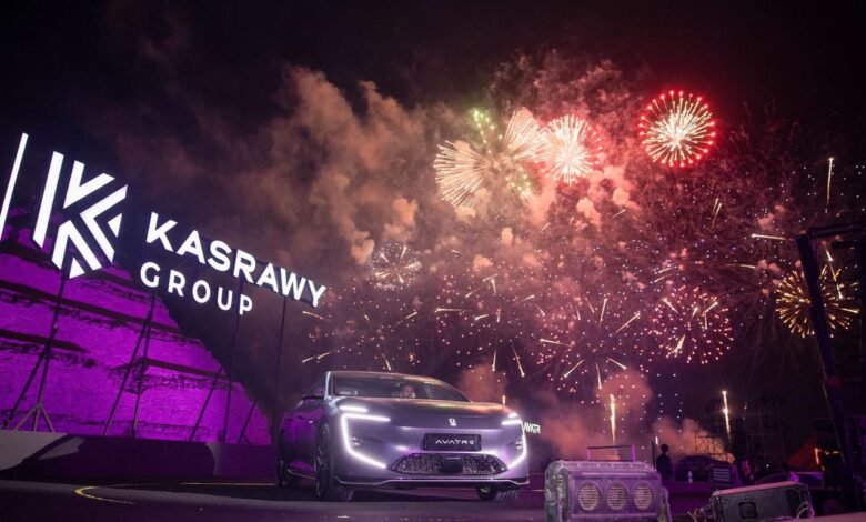 قصراوي جروب تُعلن دخول علامة أفاتار العالمية إلى السوق المصري