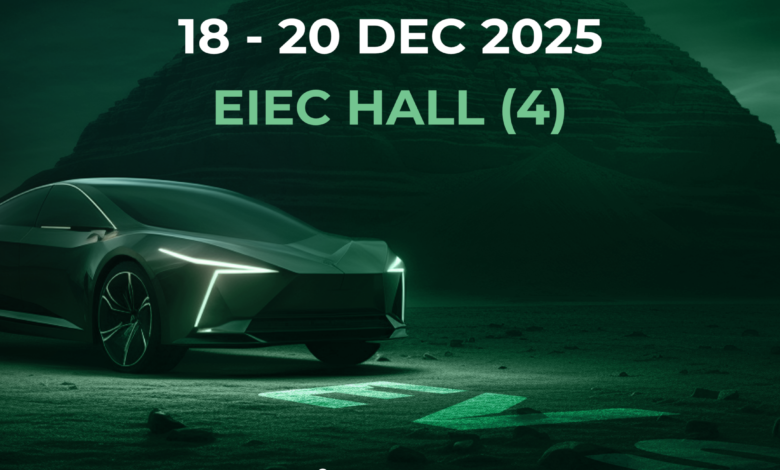 قمة مصر الدولية لوسائل التنقل الكهربائية EVs Electrify Egypt