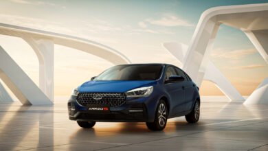 Arrizo 5 شيري أريزو