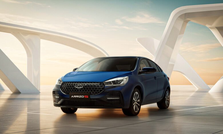 Arrizo 5 شيري أريزو