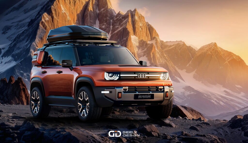 جيلي جالاكسي كروزر Geely Galaxy Cruiser