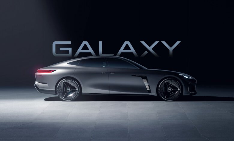 جيلي جالاكسي Geely Galaxy
