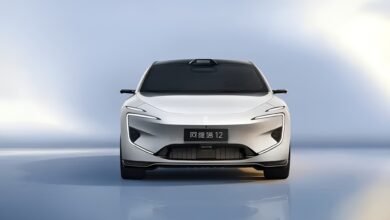 أفاتار Avatr 12