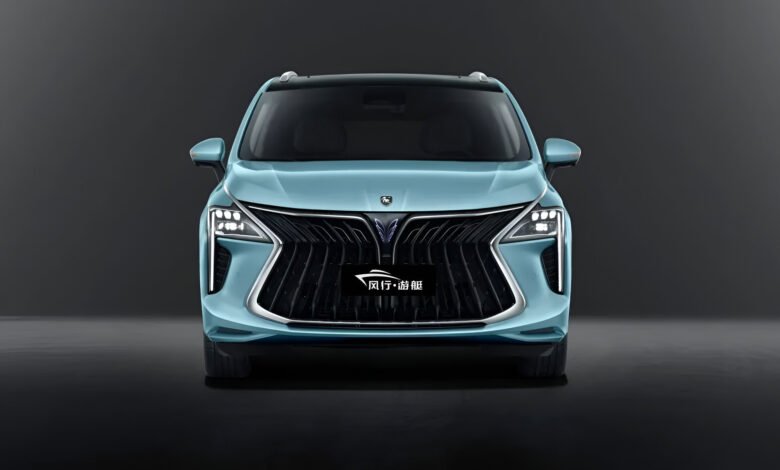 فورثينج Forthing U-TOUR