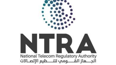 الجهاز القومي لتنظيم الاتصالات NTRA