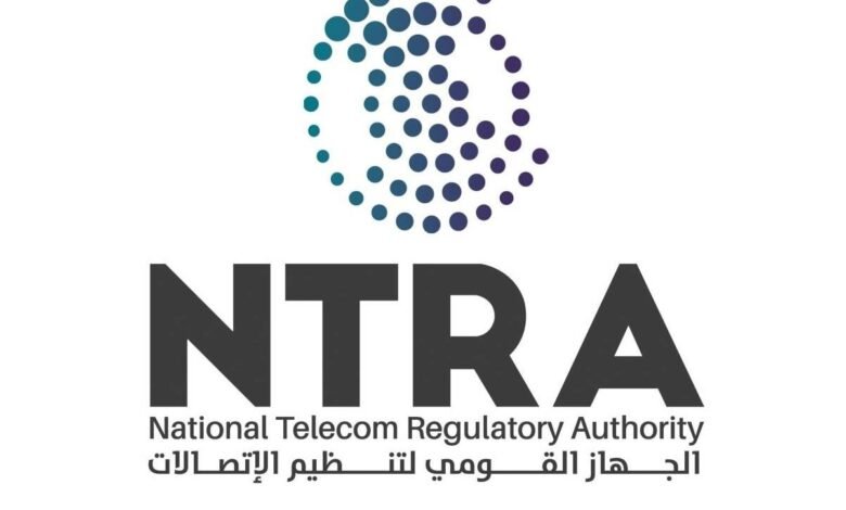 الجهاز القومي لتنظيم الاتصالات NTRA