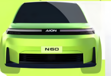 GAC Aion N60
