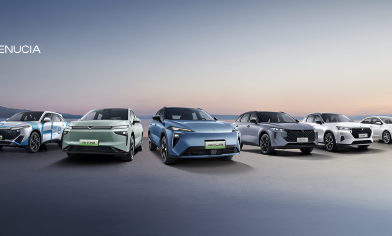 فينوشيا Venucia