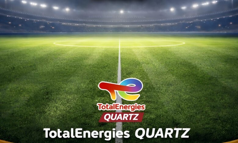 بطولة عالم السيارات الرمضانية 2026