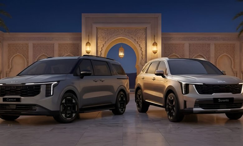 كيا سورينتو Kia Sorento و كيا كارنفال Kia Carnival