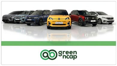 جرين Green NCAP