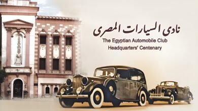 السيارات الكلاسيكية – Classic Cars
