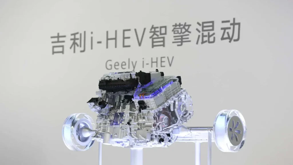 Geely i-HEV