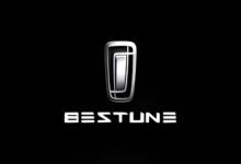 بستيون Bestune