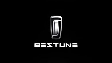 بستيون Bestune