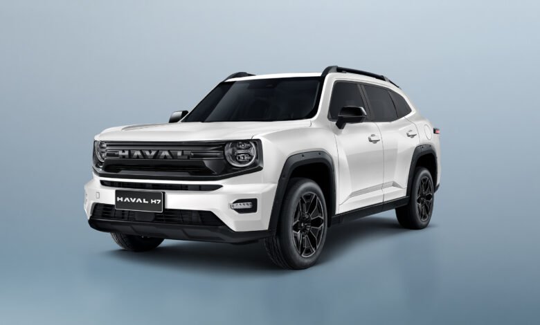 هافال H7 بلاك إيديشن Haval H7 Black Edition