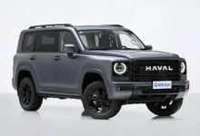 هافال Haval H9