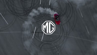 إم جي MG