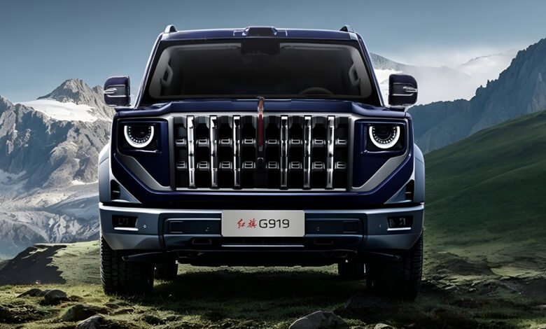هونشي Hongqi G919