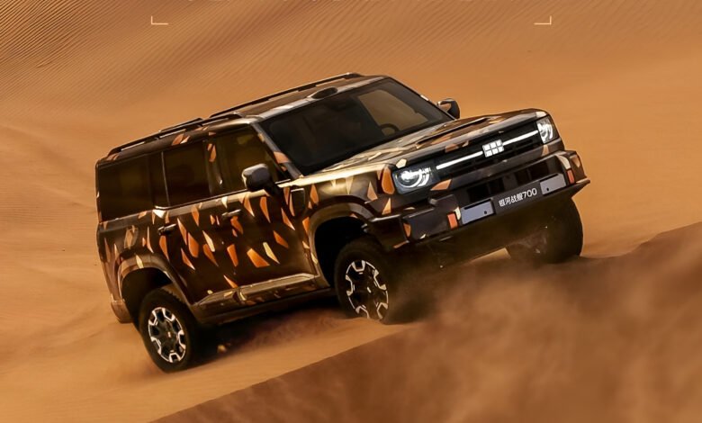 جيلي جالاكسي كروزر Geely Galaxy Cruiser 700