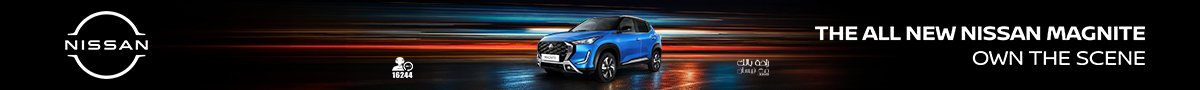 Nissan Magnite Campaign